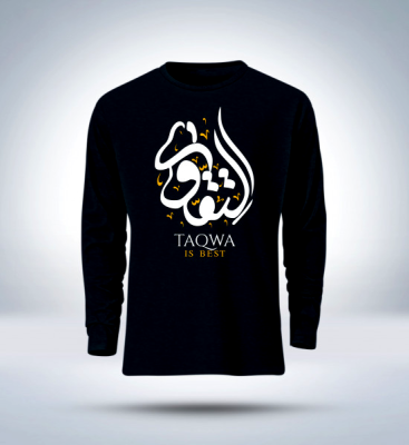 Islamic calligraphy Full Sleeve T-Shirt  for men